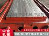 機床鑄件